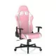DXRacer P132 Prince Series Gaming Chair Pink-White DXRacer P132 Prince Series Gaming Chair Pink-White